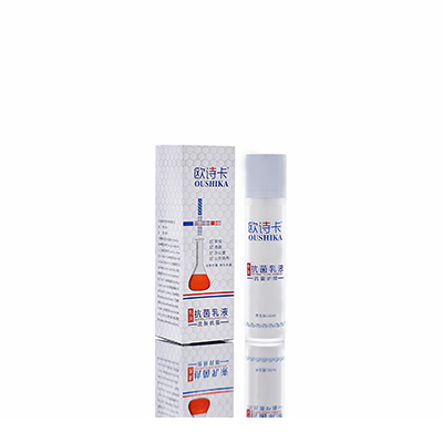 澄海母婴常备抗菌乳液